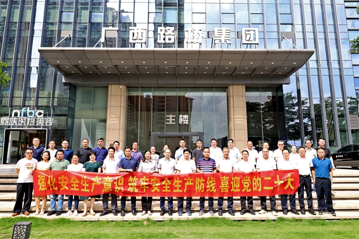 首页| G22恒峰集团中国官方网站