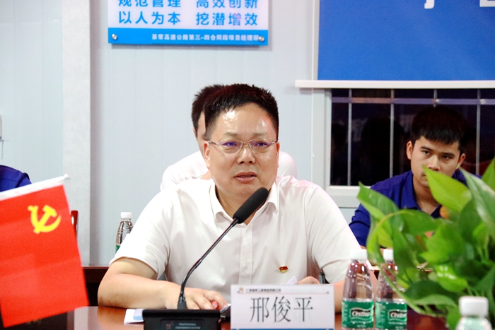 首页| G22恒峰集团中国官方网站