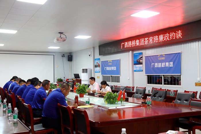 首页| G22恒峰集团中国官方网站