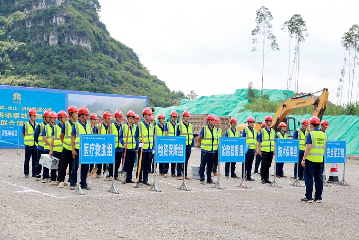 首页| G22恒峰集团中国官方网站