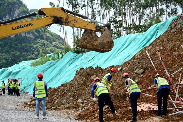 首页| G22恒峰集团中国官方网站