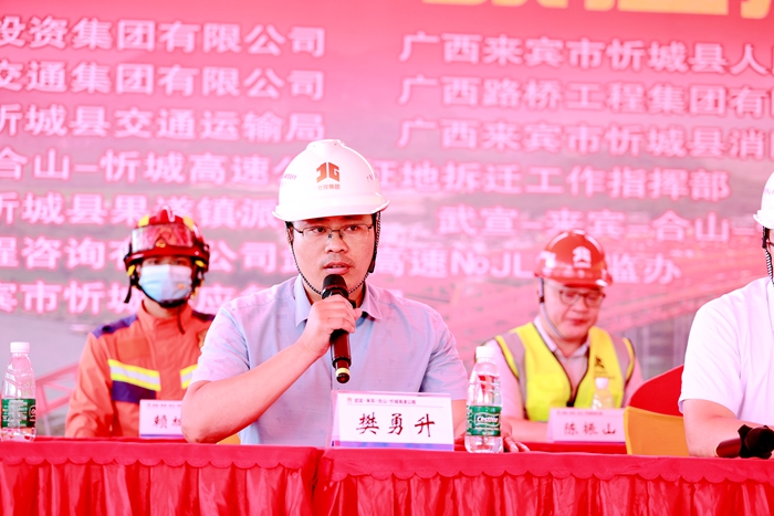 首页| G22恒峰集团中国官方网站