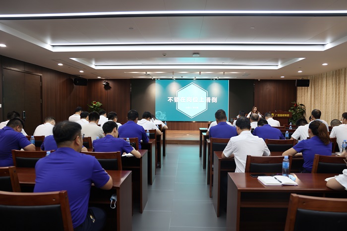 首页| G22恒峰集团中国官方网站