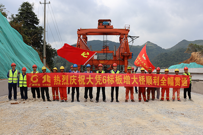 首页| G22恒峰集团中国官方网站