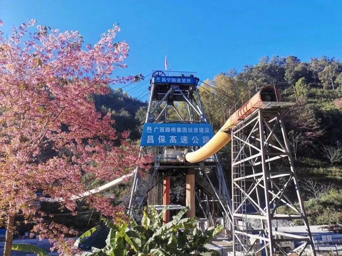 首页| G22恒峰集团中国官方网站