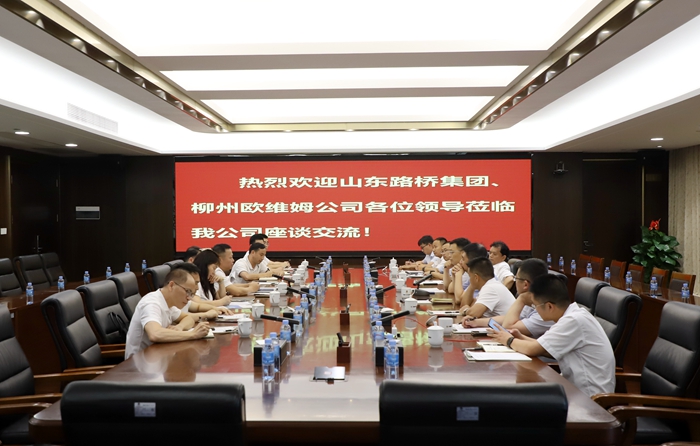 首页| G22恒峰集团中国官方网站