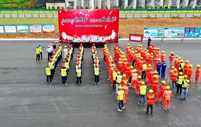 首页| G22恒峰集团中国官方网站