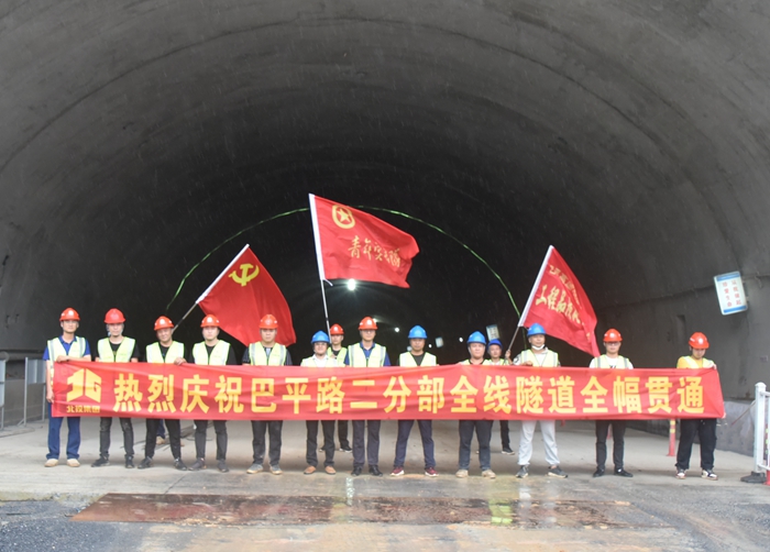 首页| G22恒峰集团中国官方网站