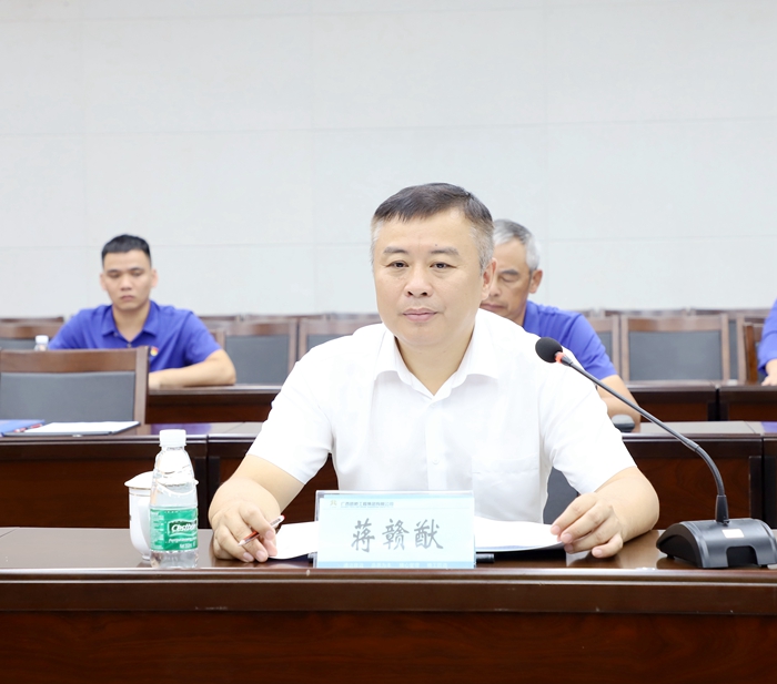 首页| G22恒峰集团中国官方网站