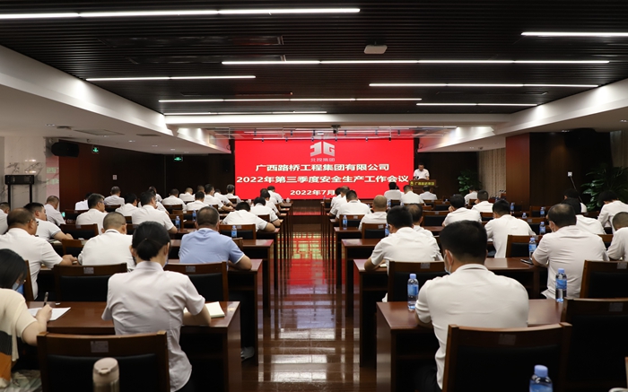 首页| G22恒峰集团中国官方网站