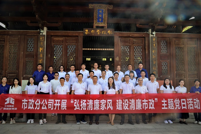 首页| G22恒峰集团中国官方网站