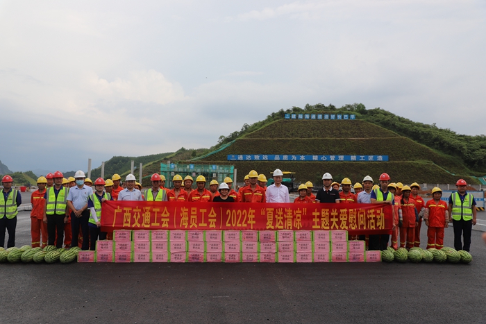 首页| G22恒峰集团中国官方网站