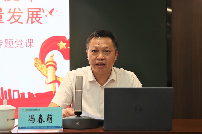 首页| G22恒峰集团中国官方网站