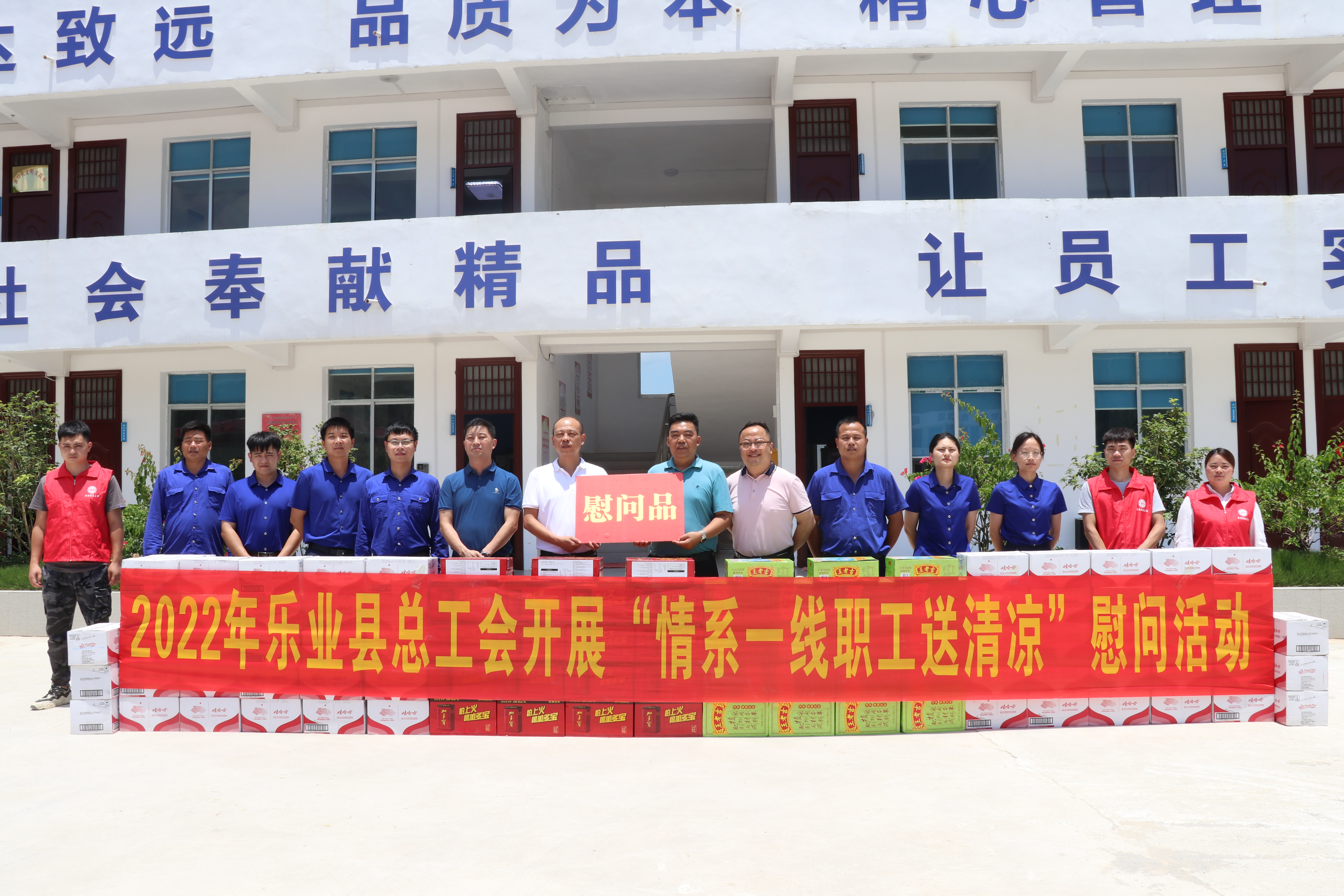 首页| G22恒峰集团中国官方网站