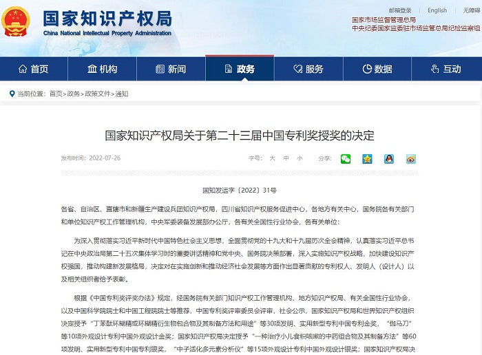 首页| G22恒峰集团中国官方网站