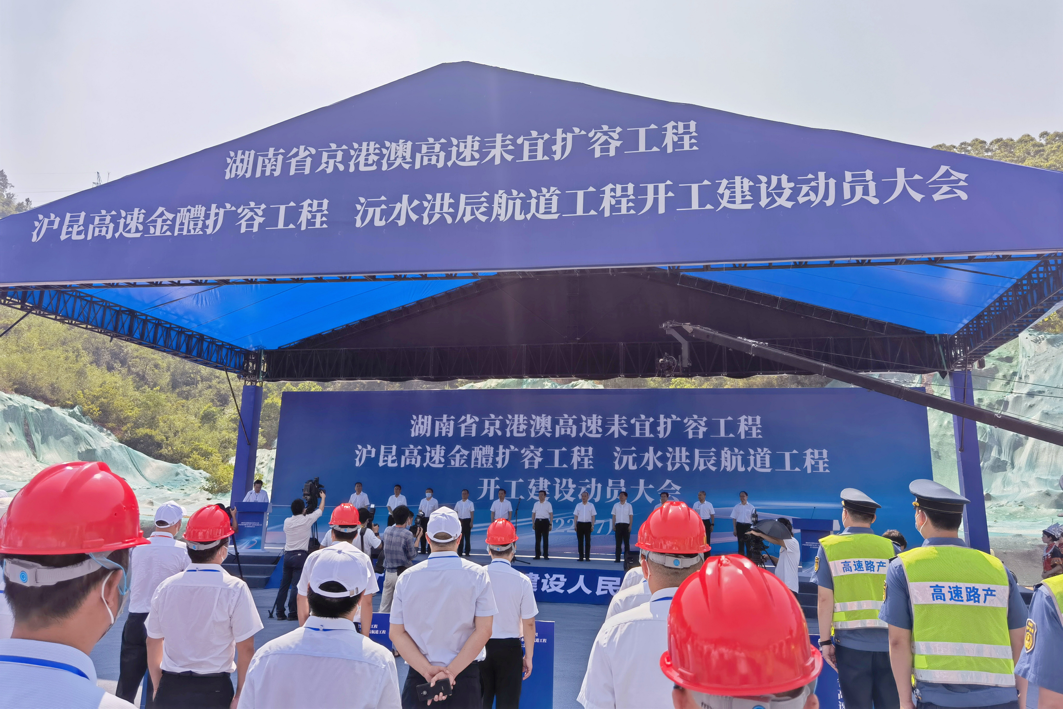 首页| G22恒峰集团中国官方网站