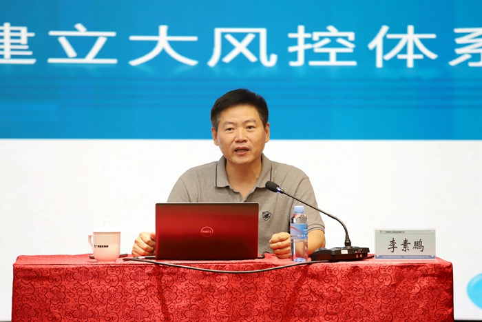 首页| G22恒峰集团中国官方网站