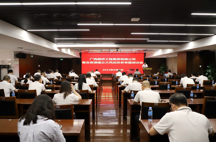 首页| G22恒峰集团中国官方网站