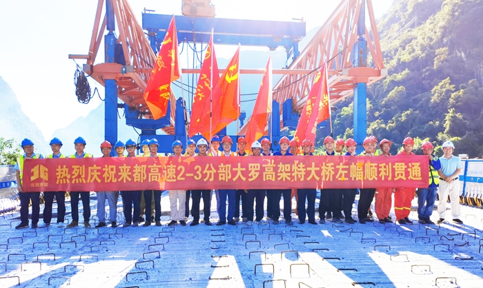 首页| G22恒峰集团中国官方网站