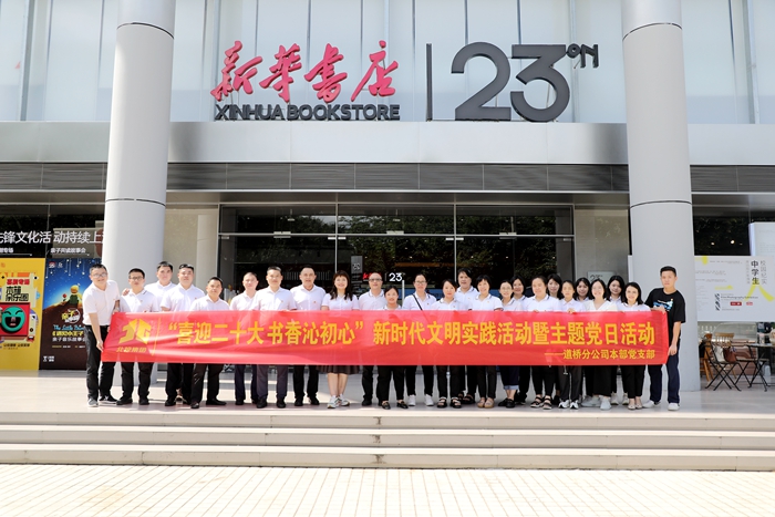 首页| G22恒峰集团中国官方网站