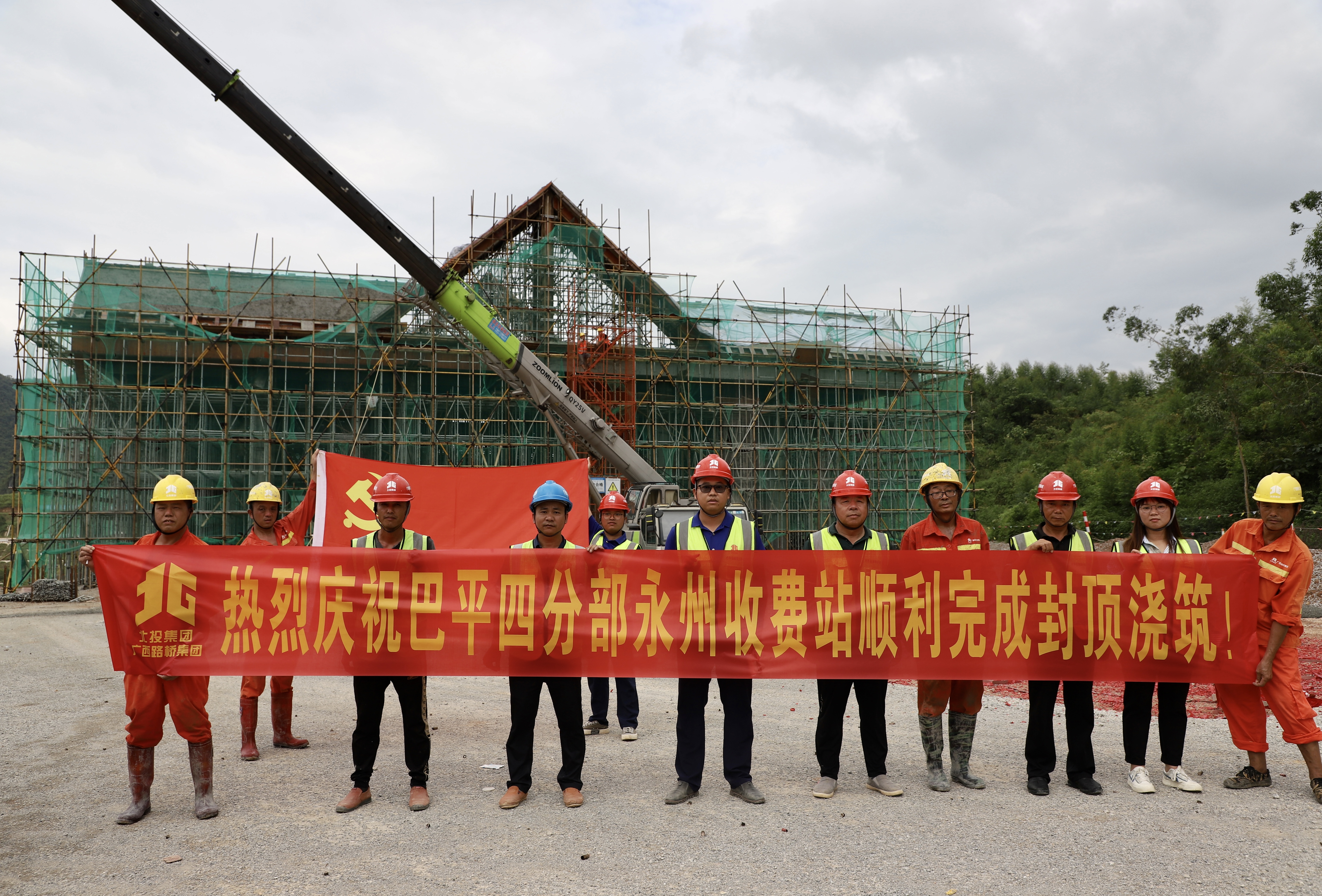 首页| G22恒峰集团中国官方网站