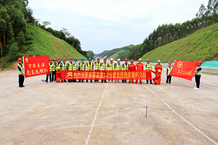 首页| G22恒峰集团中国官方网站
