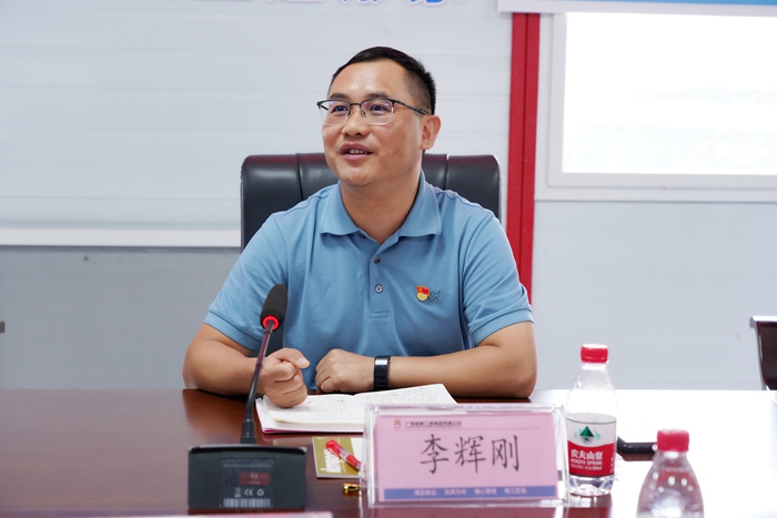 首页| G22恒峰集团中国官方网站