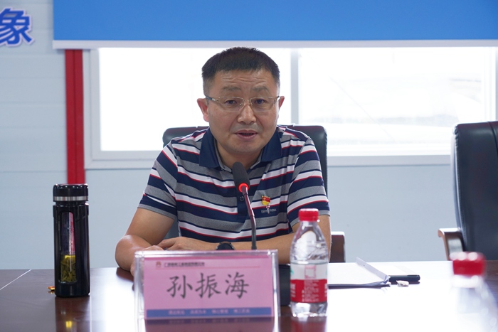 首页| G22恒峰集团中国官方网站