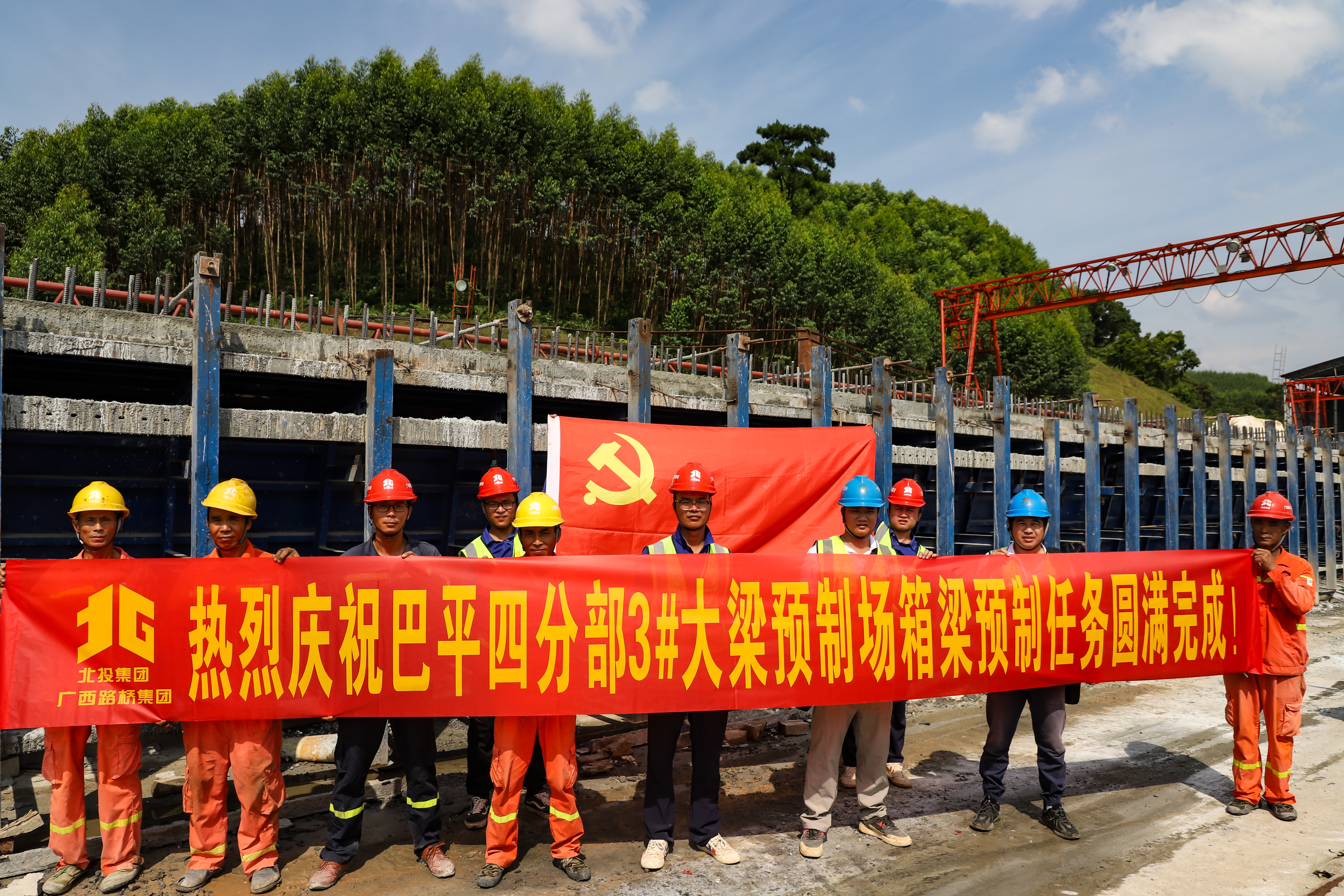 首页| G22恒峰集团中国官方网站