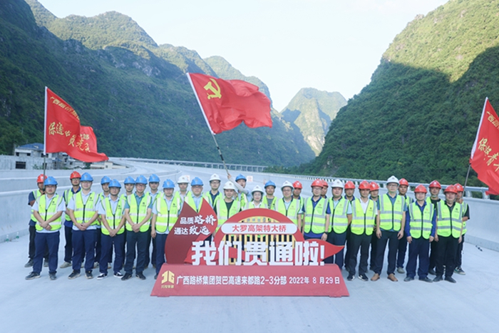 首页| G22恒峰集团中国官方网站