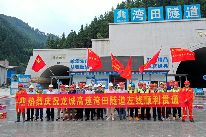 首页| G22恒峰集团中国官方网站