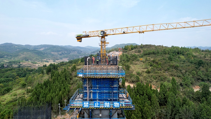 首页| G22恒峰集团中国官方网站