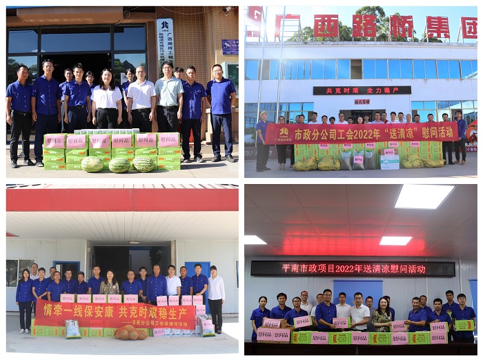 首页| G22恒峰集团中国官方网站