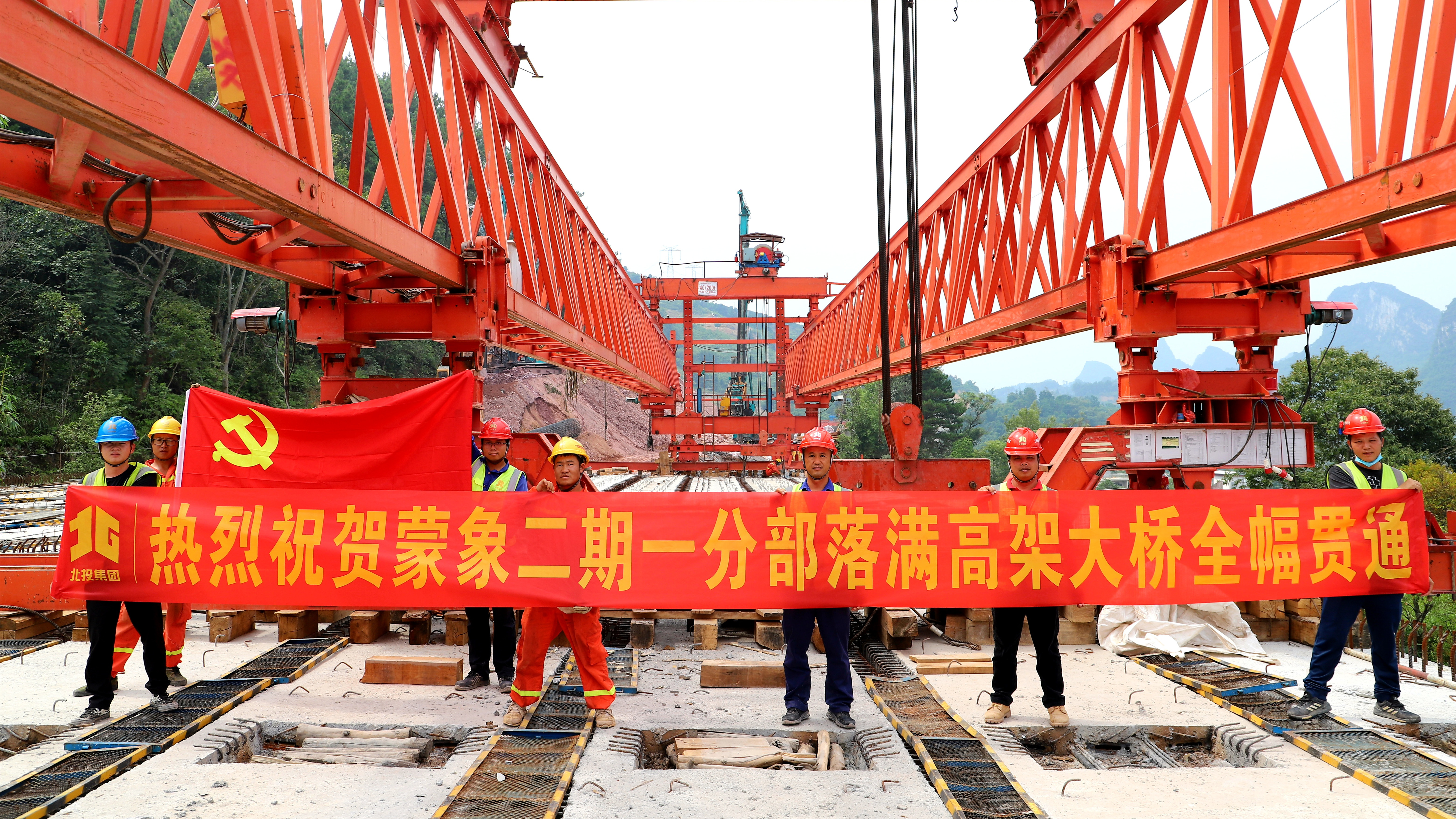 首页| G22恒峰集团中国官方网站