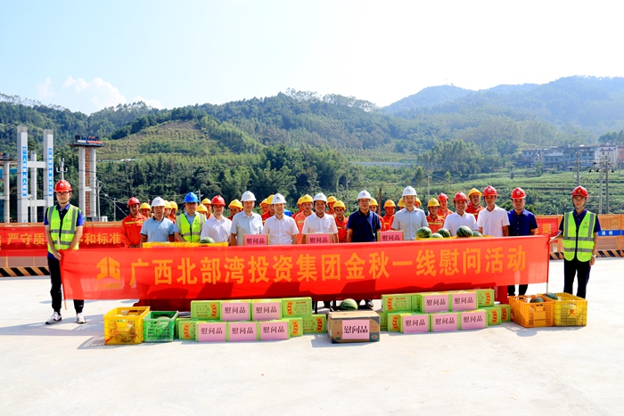 首页| G22恒峰集团中国官方网站