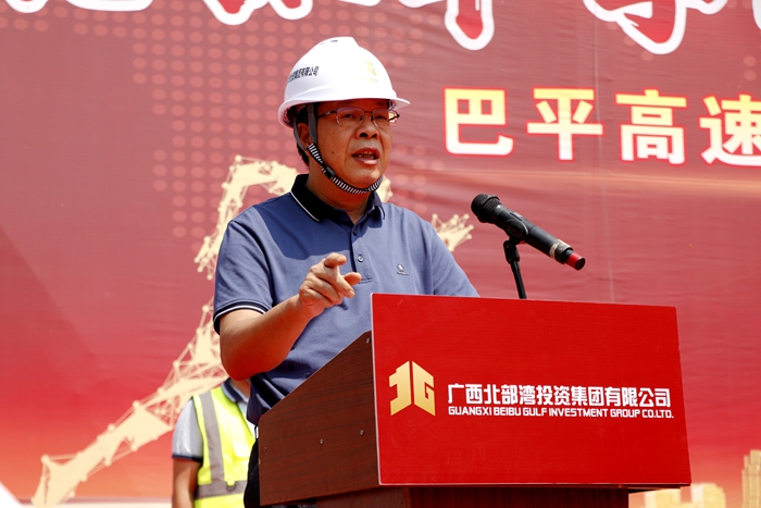 首页| G22恒峰集团中国官方网站