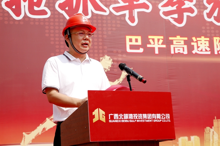 首页| G22恒峰集团中国官方网站