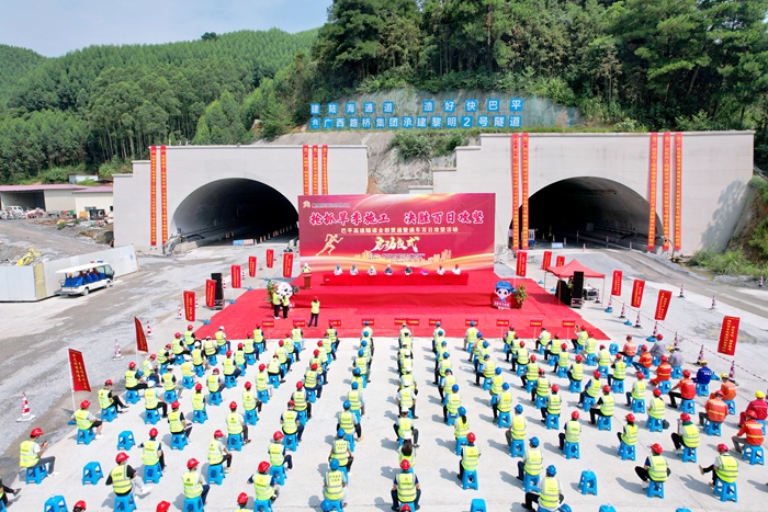 首页| G22恒峰集团中国官方网站