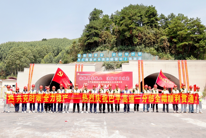 首页| G22恒峰集团中国官方网站