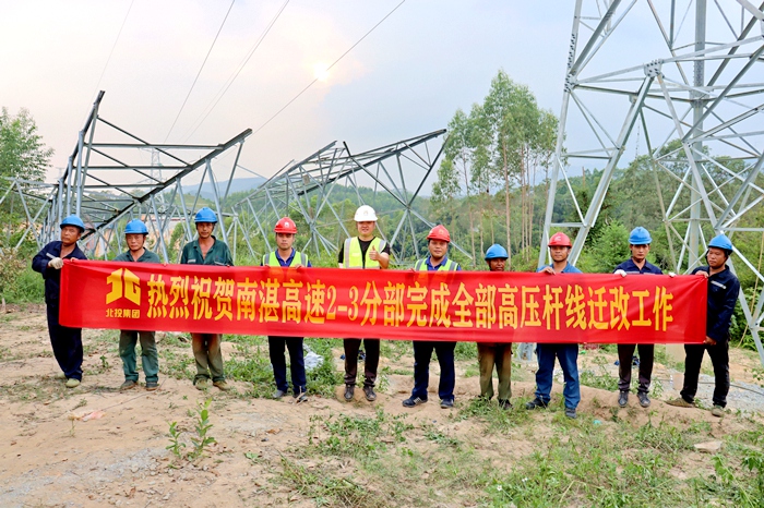 首页| G22恒峰集团中国官方网站