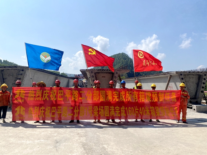 首页| G22恒峰集团中国官方网站