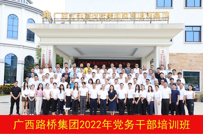 首页| G22恒峰集团中国官方网站