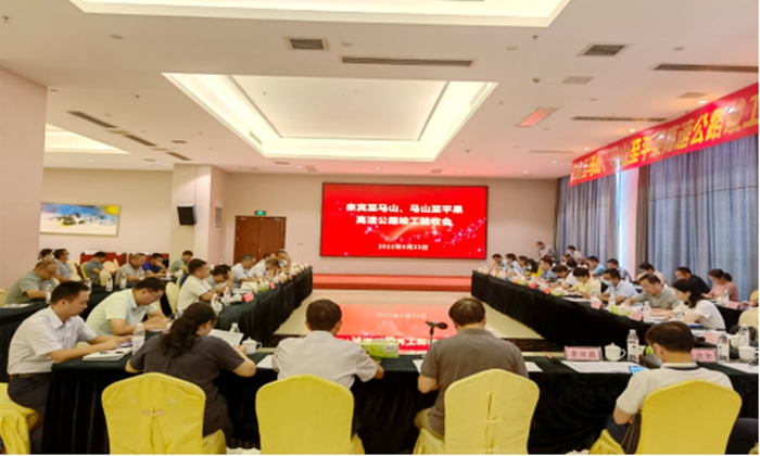 首页| G22恒峰集团中国官方网站