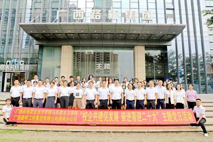 首页| G22恒峰集团中国官方网站