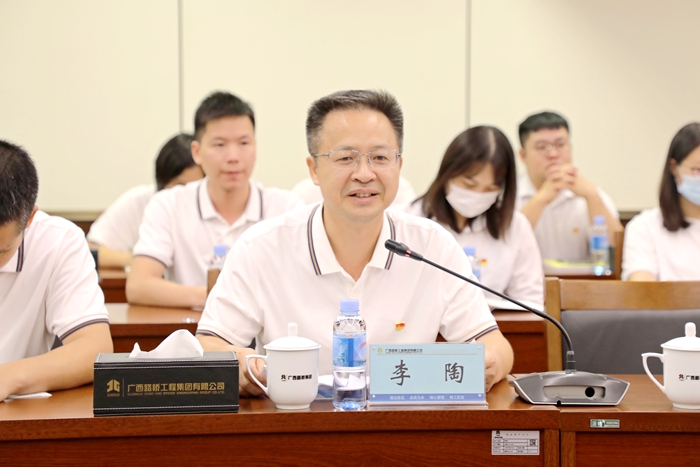 首页| G22恒峰集团中国官方网站