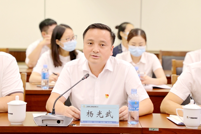 首页| G22恒峰集团中国官方网站