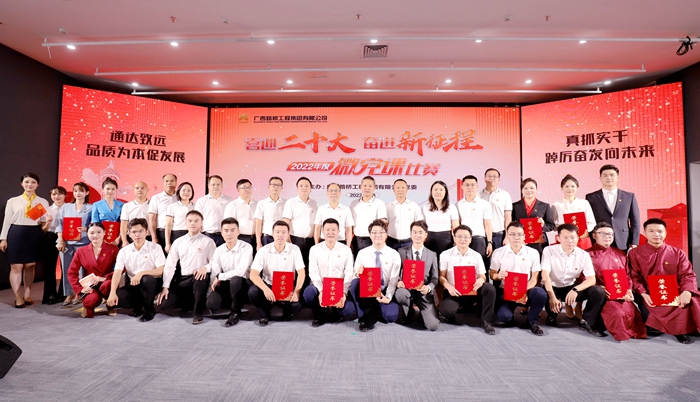 首页| G22恒峰集团中国官方网站