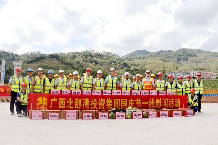 首页| G22恒峰集团中国官方网站