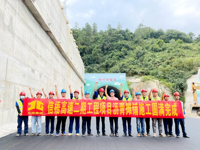 首页| G22恒峰集团中国官方网站