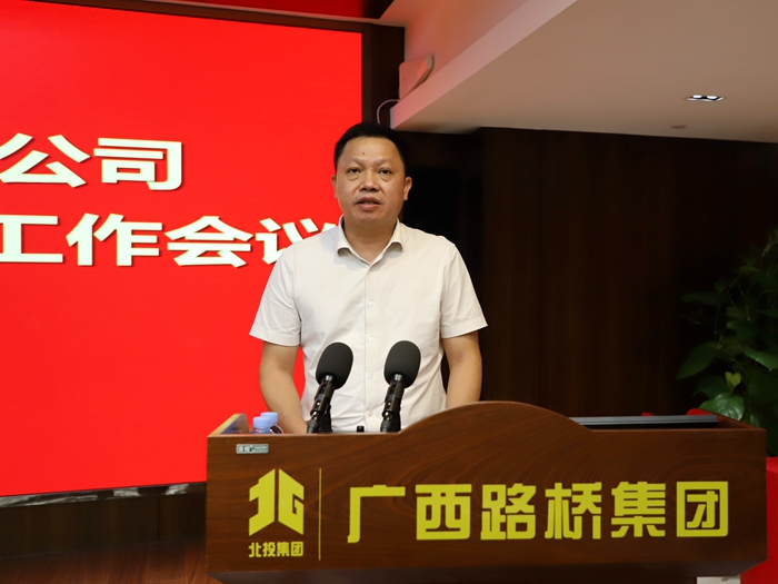 首页| G22恒峰集团中国官方网站